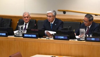 китай — копия 1