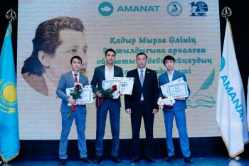 конкурс - манат (4)