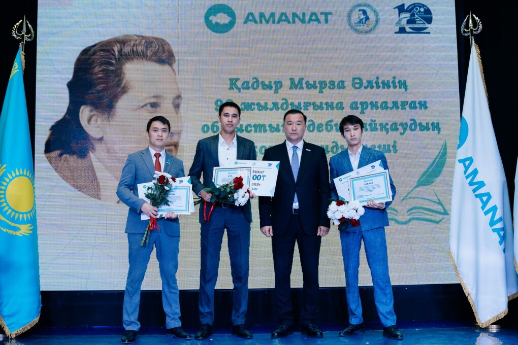 конкурс - манат (4)