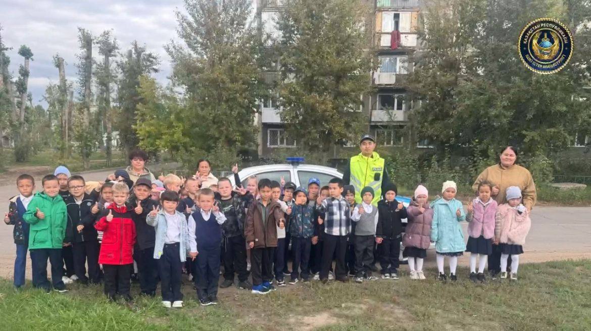 полиция кз — копия 1