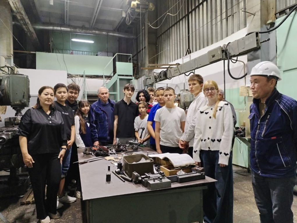 профориентация