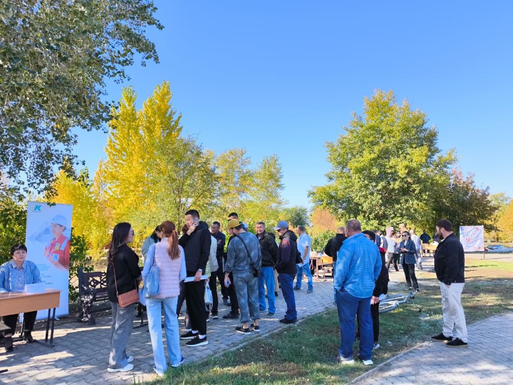 ярмарка вакансий