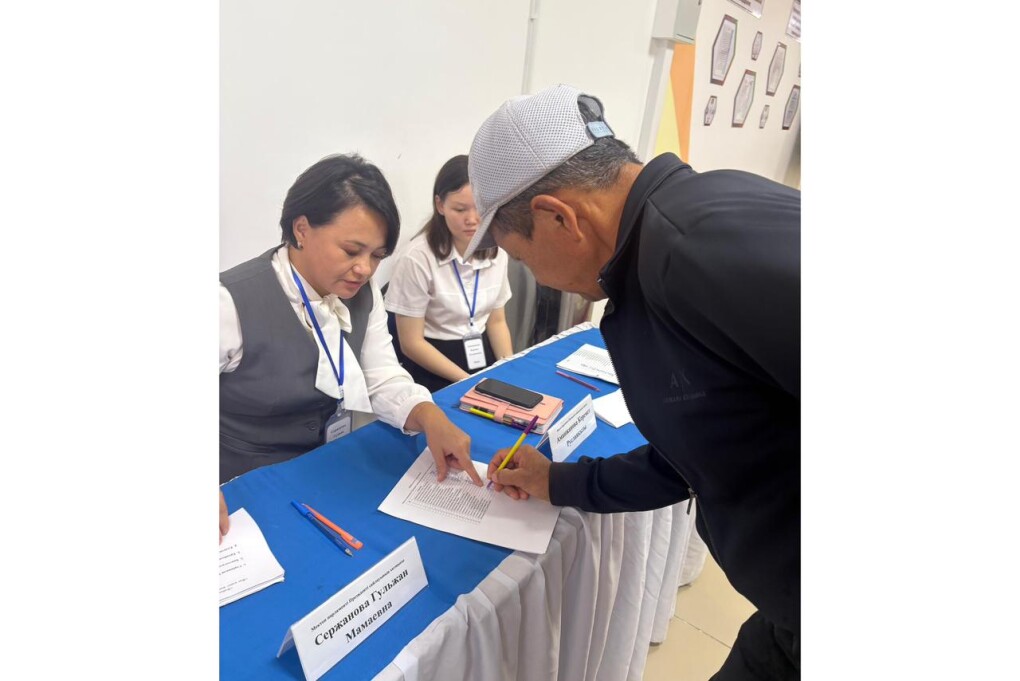 04d785cf-8301-4fbf-b9e0-e86e4b0ff1b5