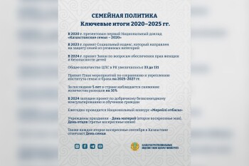 0b9aecef-a1dd-4a4a-a8a4-350ff431d944