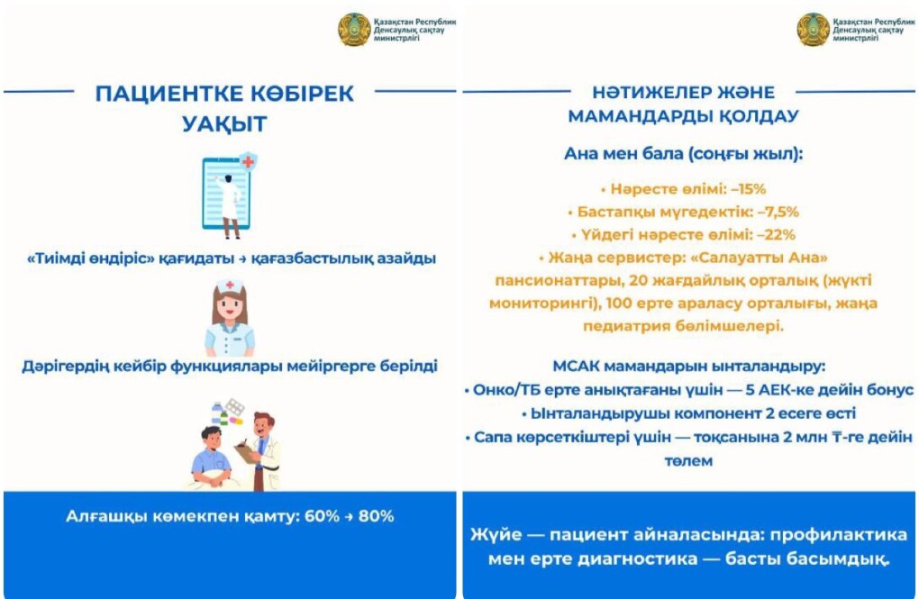 0e753483-ad62-4a87-b60e-13f03379cc77