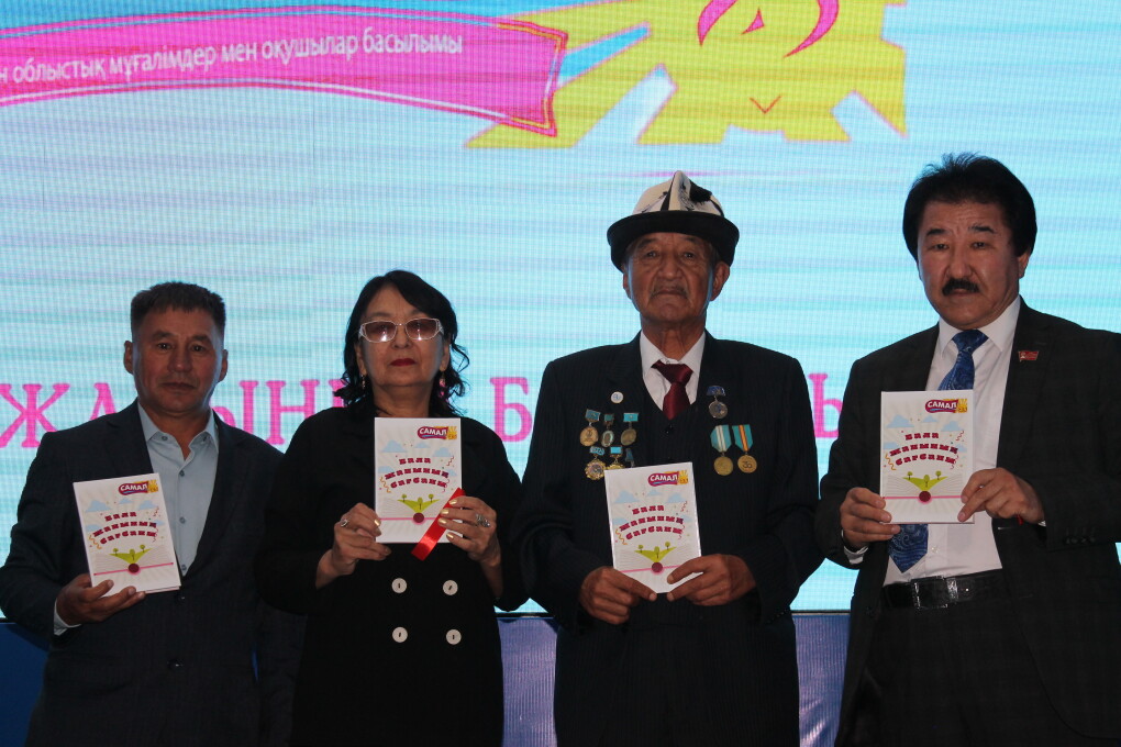 25CEF408-44D0-4CE4-ABD0-A7121524C580 (1)