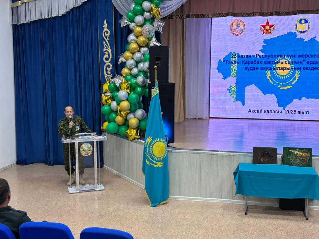 27531709-219e-4118-a25a-799f79ecf6a8