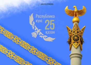 27e1b160-8554-40f7-bbdc-69c856d7f4c6