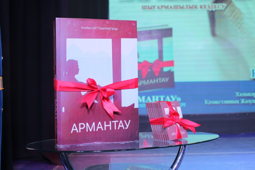 555460861_2851111511944685_7468583069266762557_n