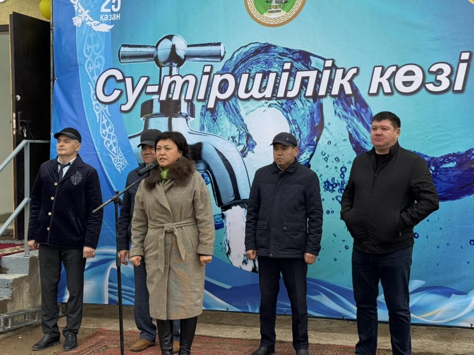 571273536_2162200880937266_8809033711183742279_n