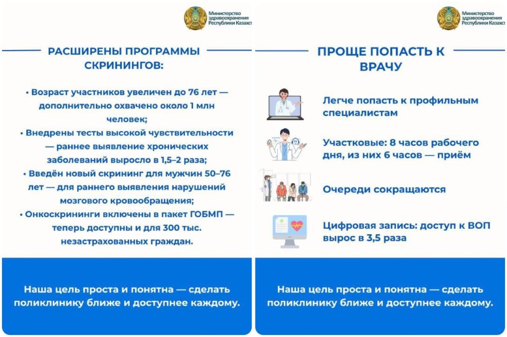 653e15e5-0875-40af-94ef-b52723ac7c4a