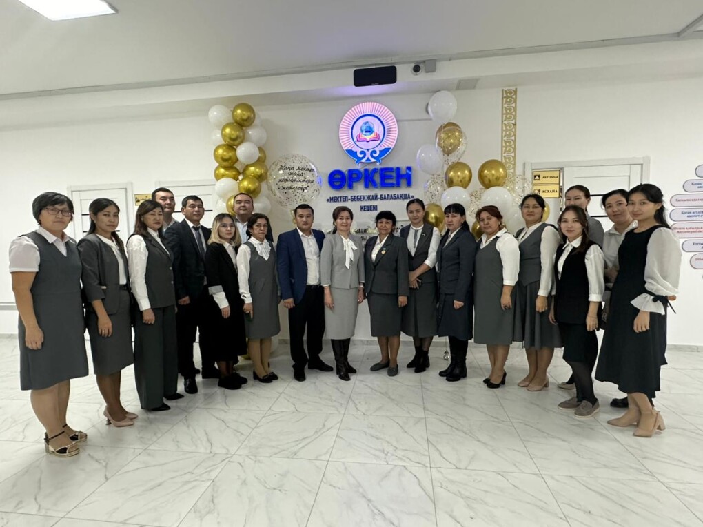 6833ef62-9fac-47a4-9387-ccefa9613b52