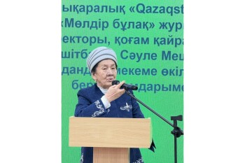 6d242533-2e09-4733-a2df-685a1e2ff664