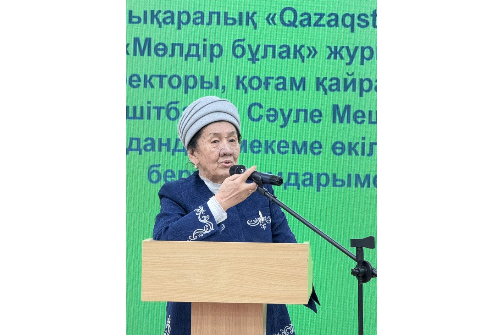 6d242533-2e09-4733-a2df-685a1e2ff664