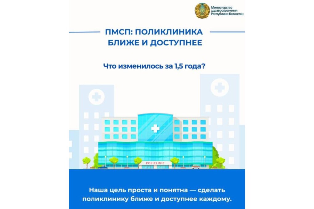 786eff9b-3155-4229-8b13-7cd53ea07092