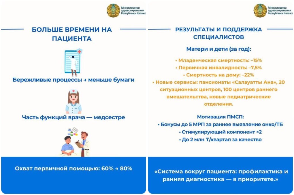 7dab20f2-59d7-4632-a93f-21e20f06f6c4