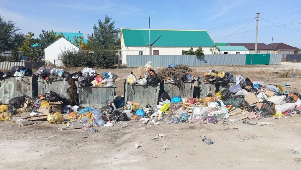 81a4e078-6013-4d1b-b4b1-5772bf209f02