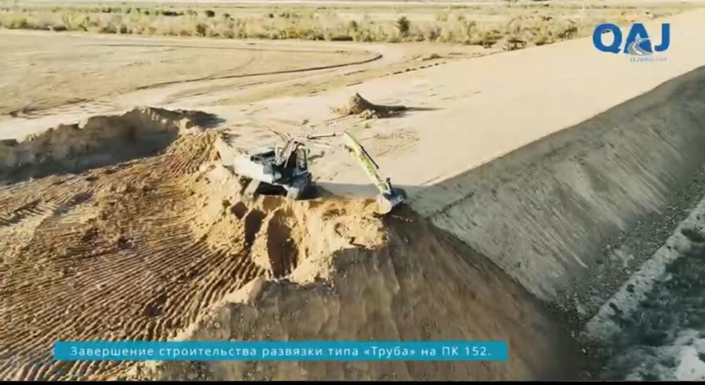 858a47a7-fca9-40d9-9dc4-cdcde45355bd