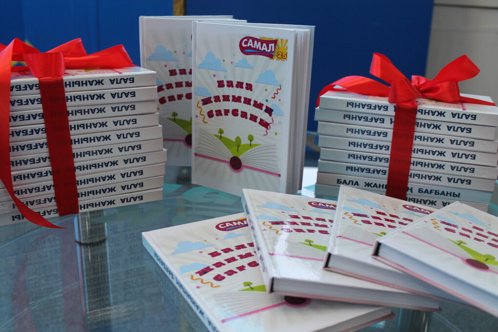 885B171F-AD1C-4201-A827-041F08D31AB5