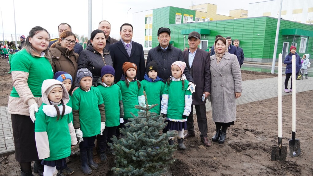 97fccb03-ac94-4179-9556-8668cb6ed115