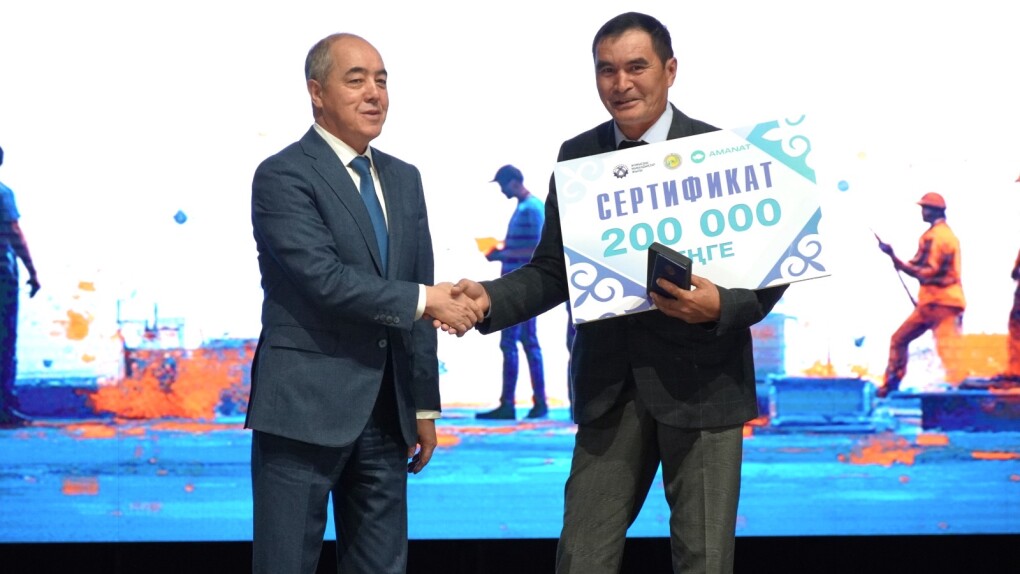 996ea076-f20b-4f42-8609-a2d026082872