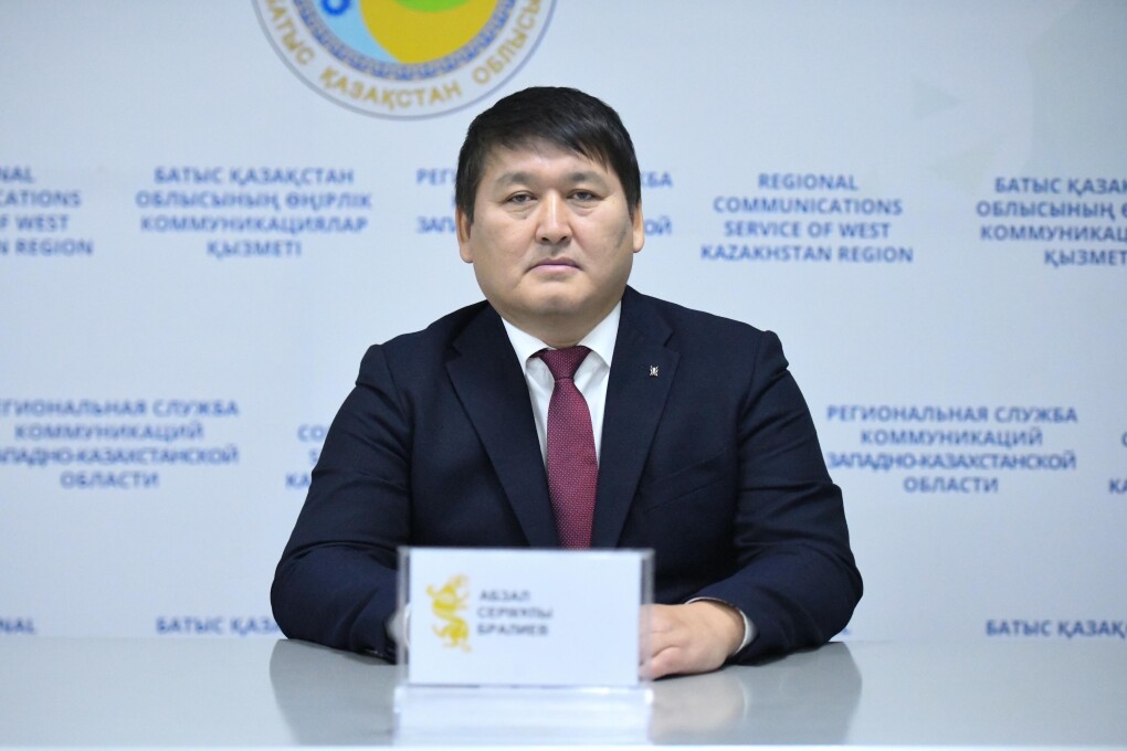 Бралиев брифинг