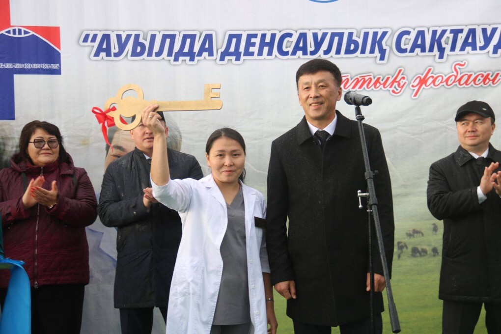 Булдырты - амбулатория (1)