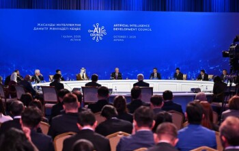 ЦИФРА ПРОФИЛЬ — 111