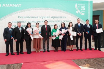 День республики - Аманат - М.Салык (1)