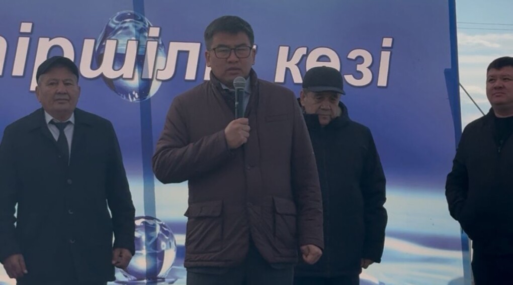 Димитрово (2)