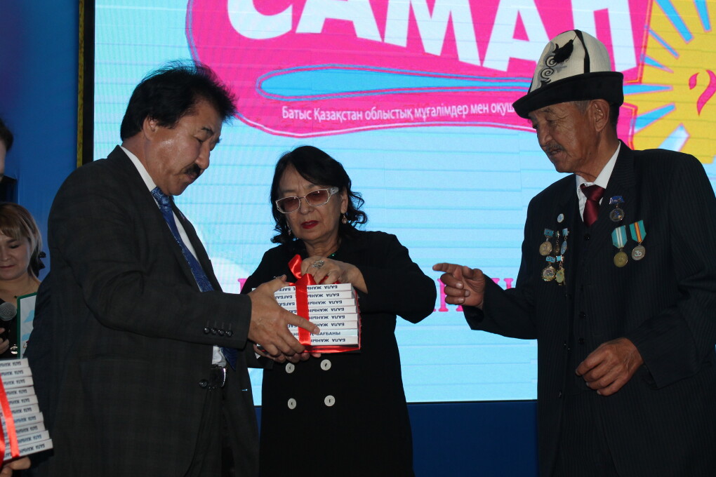 E6DFB6C9-872A-41B2-A2AE-755D98E04D1F (1)