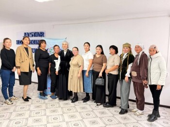 FB_IMG_1761923635867