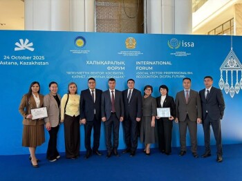 IMG-20251030-WA0059 (1)