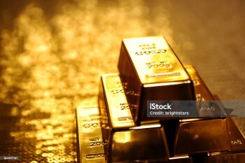 Stack of gold bars.