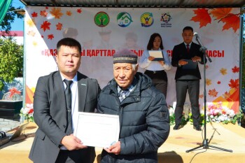 PHOTO-2025-10-02-09-42-30