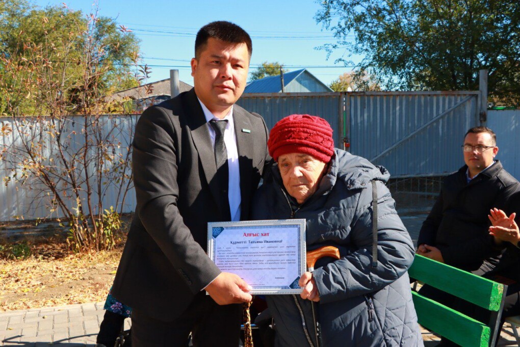 PHOTO-2025-10-02-09-42-33