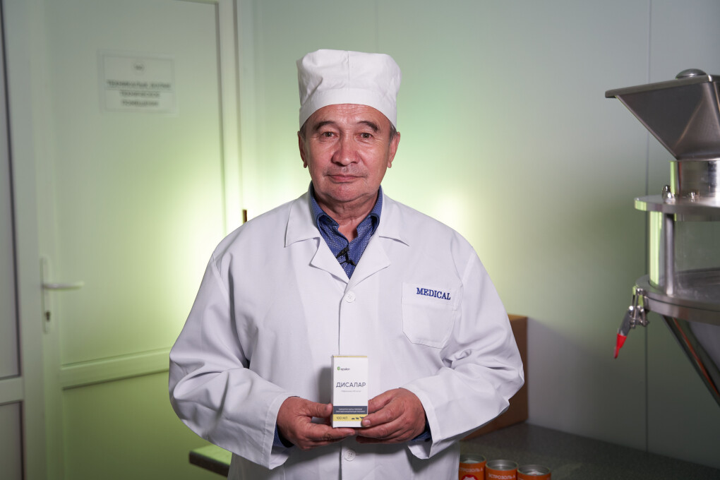 Ветеринария (10)