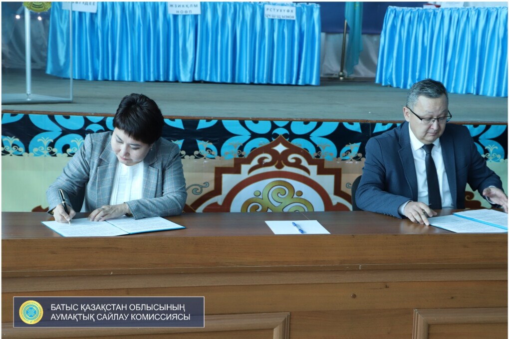 WhatsApp Image 2025-10-02 at 10.38.47 (1)