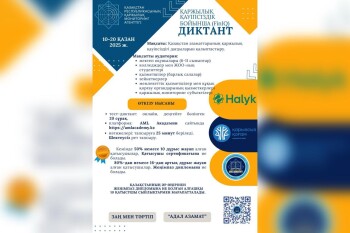 WhatsApp Image 2025-10-02 at 11.08.58