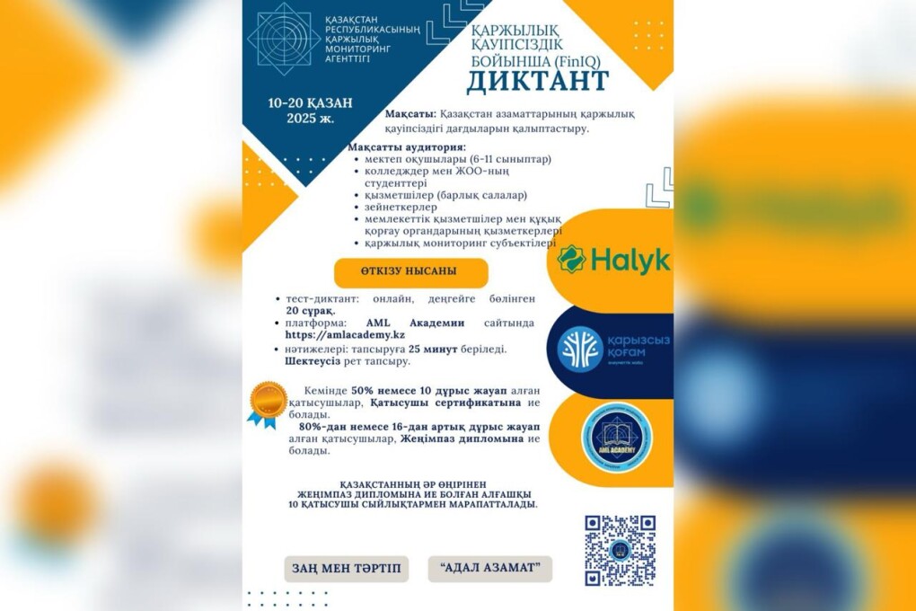 Сексуалды қыздың суреті