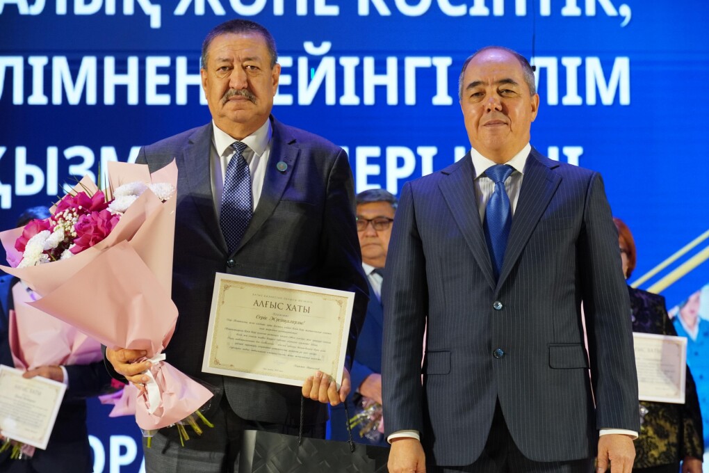 WhatsApp Image 2025-10-02 at 17.27.43 (1)