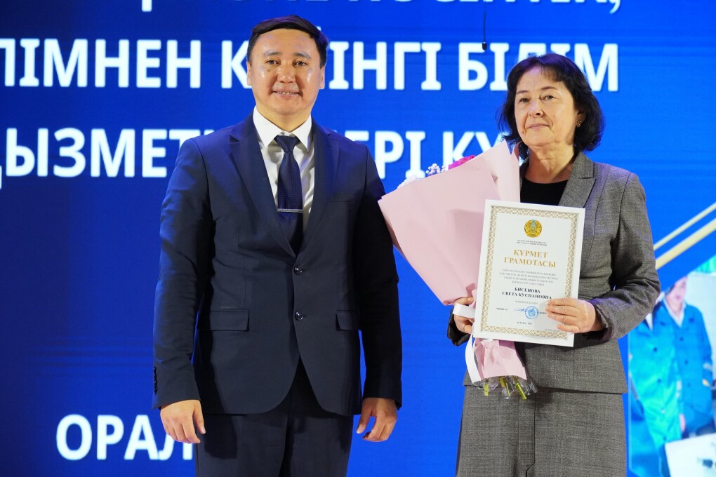 WhatsApp Image 2025-10-02 at 17.27.44 (1)