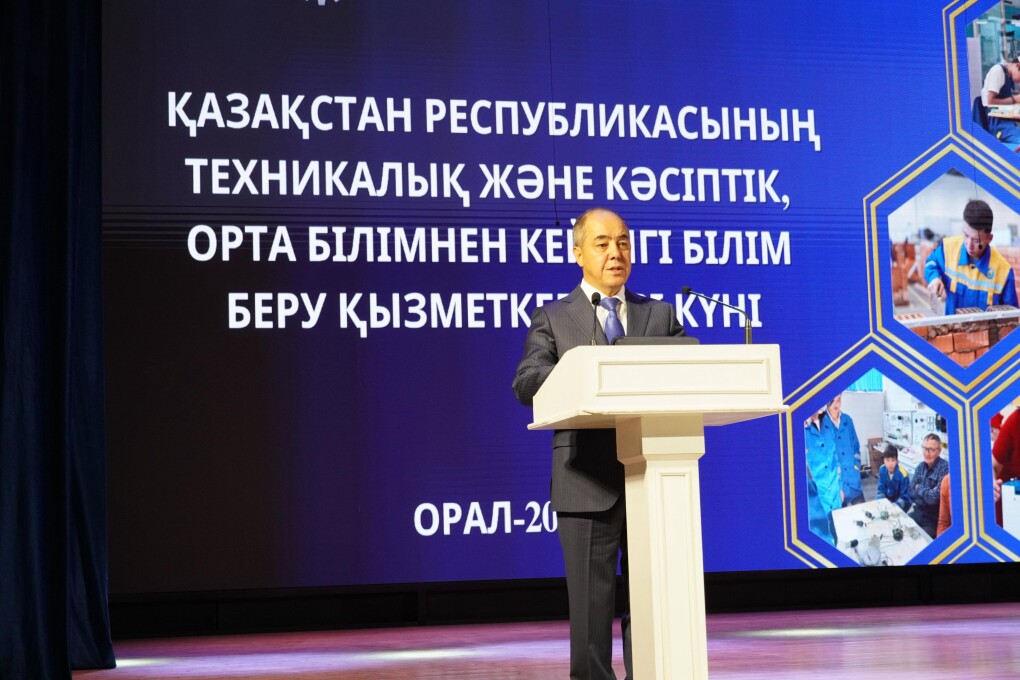 WhatsApp Image 2025-10-02 at 17.27.44 (2)