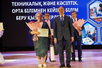 WhatsApp Image 2025-10-02 at 17.27.44 (3)