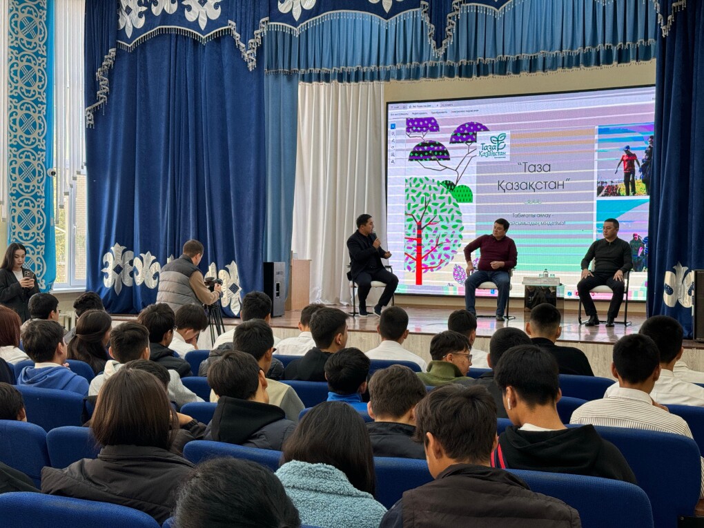 WhatsApp Image 2025-10-03 at 12.36.55