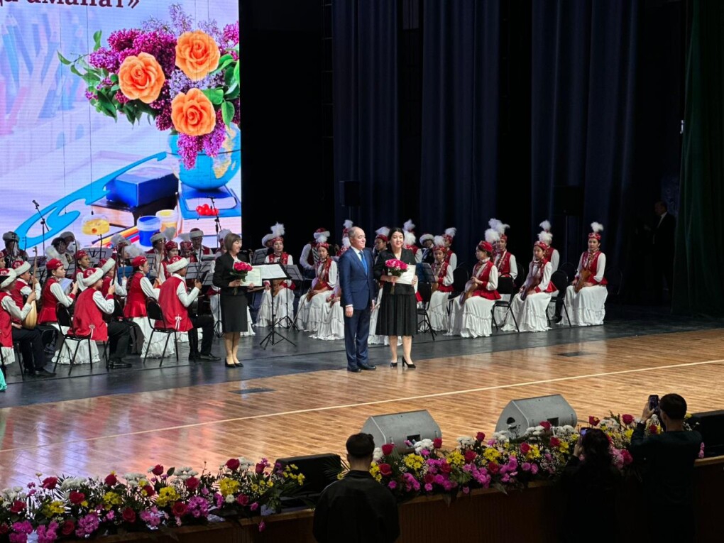 WhatsApp Image 2025-10-03 at 14.47.29 (2)