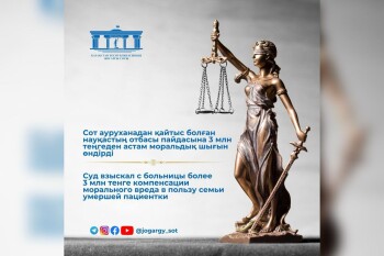 WhatsApp Image 2025-10-08 at 10.47.10