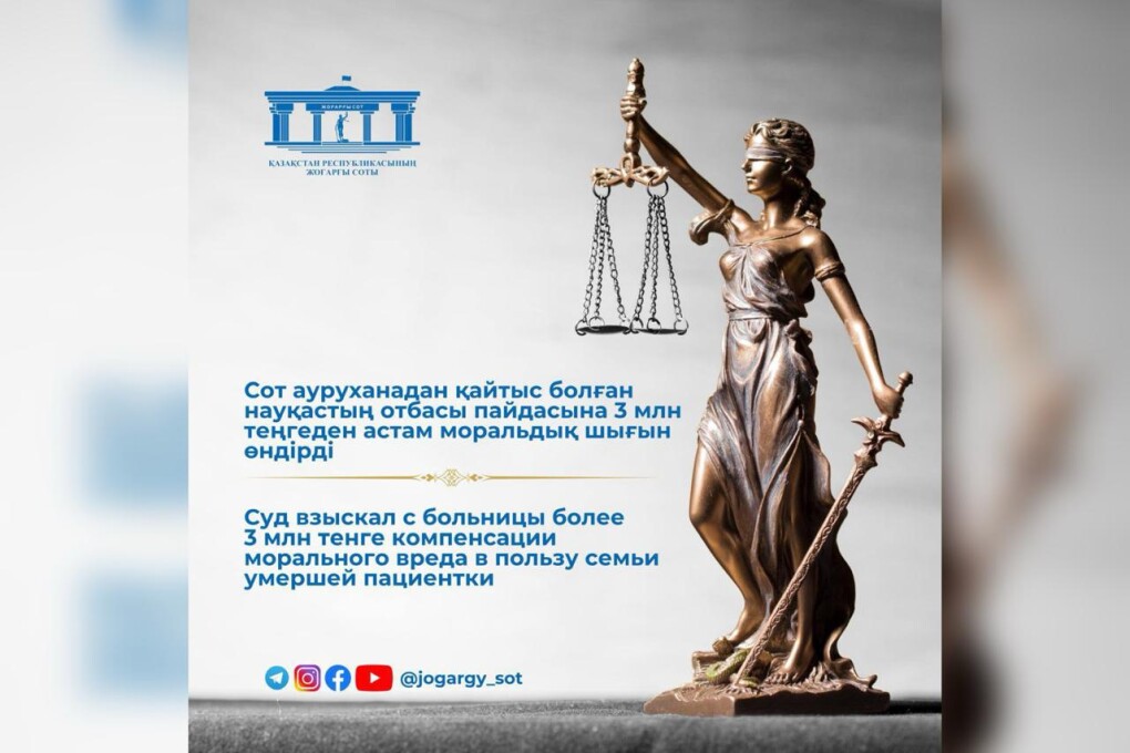 WhatsApp Image 2025-10-08 at 10.47.10