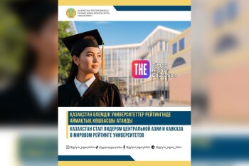 WhatsApp Image 2025-10-09 at 13.23.38