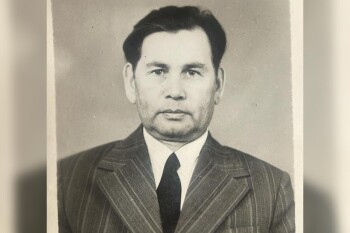 WhatsApp Image 2025-10-10 at 15.01.32